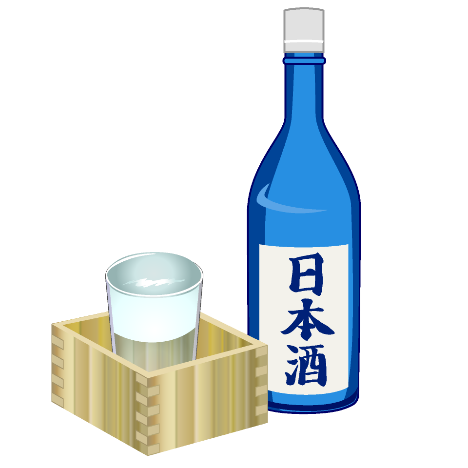 大吟醸の日本酒
